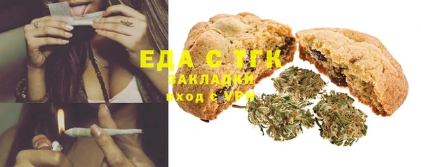 MESCALINE Нея