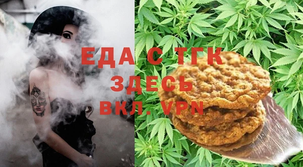 MDMA Нефтегорск