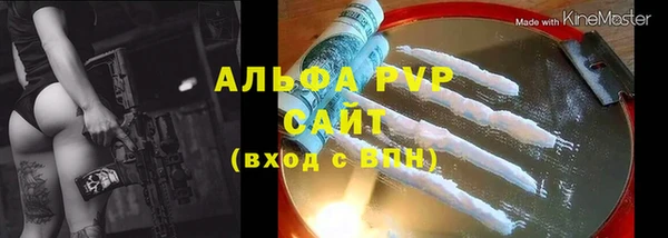 MDMA Нефтегорск