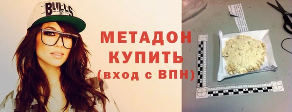 MESCALINE Нея