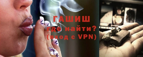 MDMA Нефтегорск