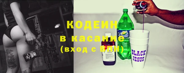 MDMA Нефтегорск