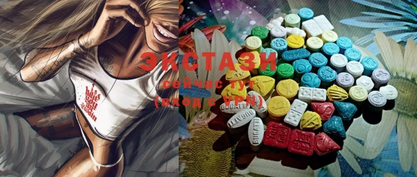 MESCALINE Нея
