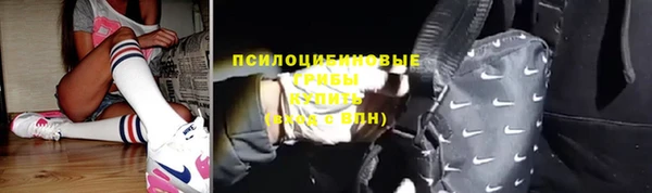 MESCALINE Нея