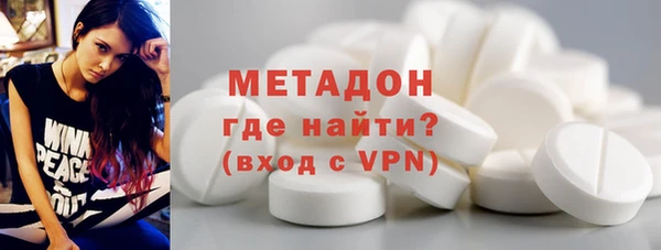 прущие грибы Нефтекумск