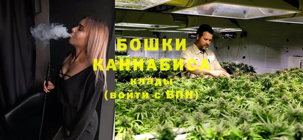 MESCALINE Нея