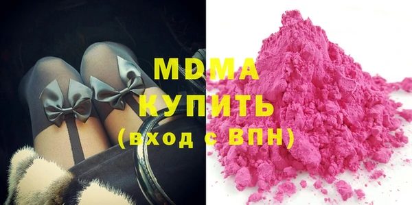 MESCALINE Нея