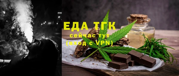 MESCALINE Нея