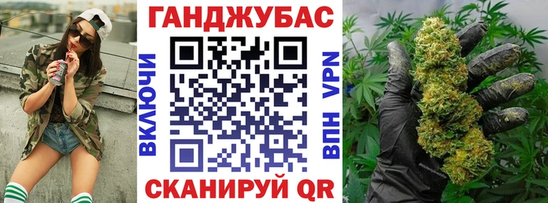 Шишки марихуана тримм  Щёкино 